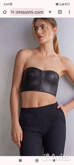 Топ кожаный intimissimi S