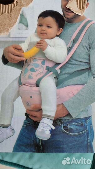 Эргорюкзак