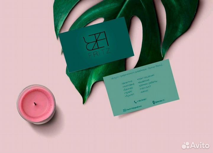 Услуги графического дизайнера