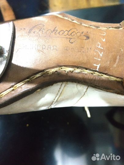 Коньки фигурные детские