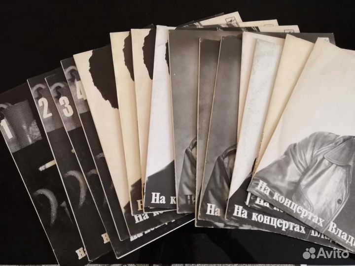 Пластинки Владимир Высоцкий с 1 по 16 выпуск