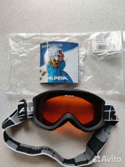 Горнолыжная маска детская на 2-5л