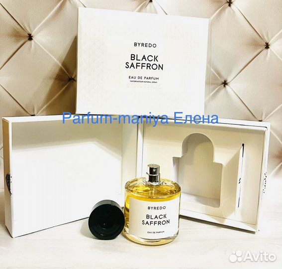 Byredo black saffron 100ml