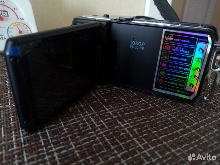 Видеорегистратор