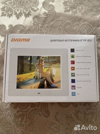 Цифровая фоторамка digma