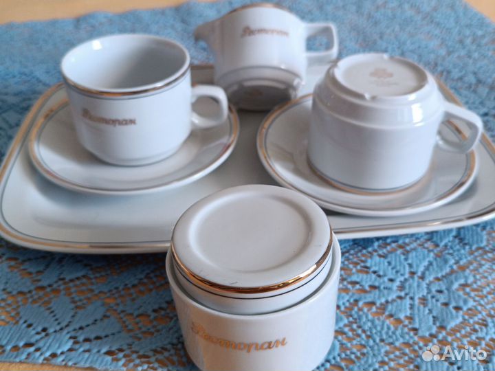 Поднос ГДР, времён СССР jumenau. Бронь