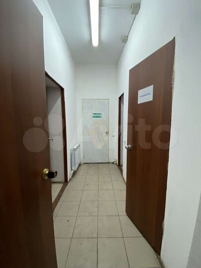 Сдам помещение свободного назначения, 236 м²