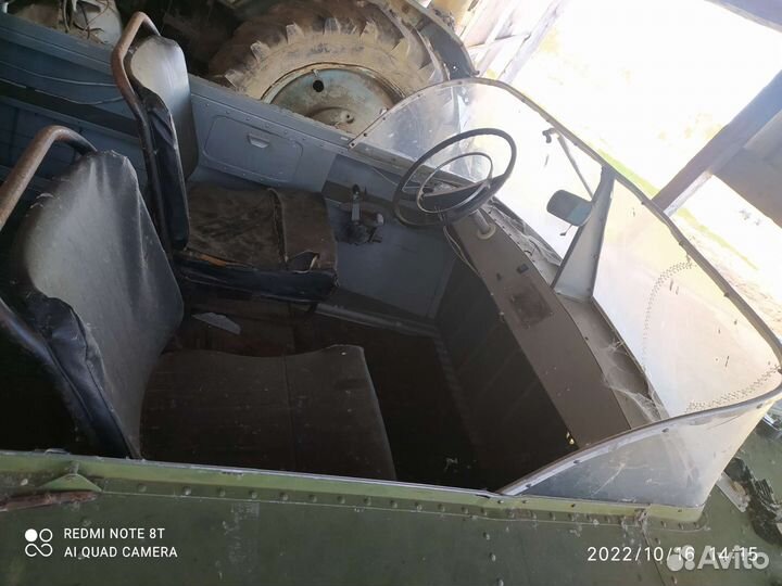 Прогресс 2 м