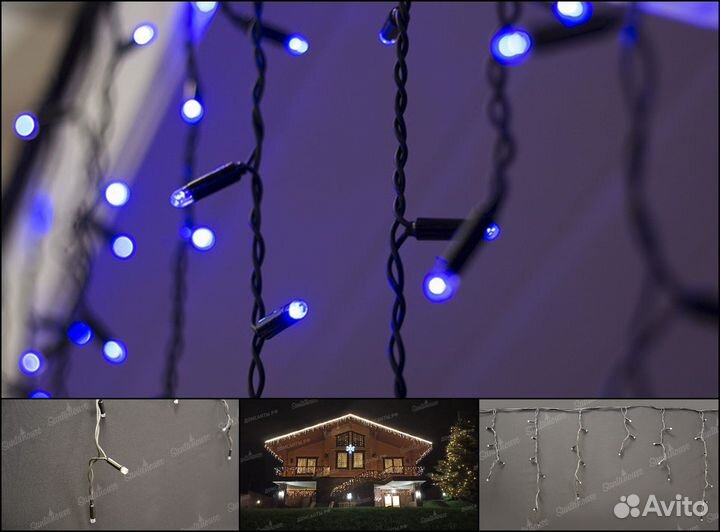 Бахрома уличная оптом