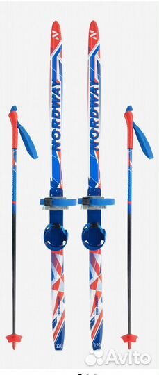 Лыжи детские 120