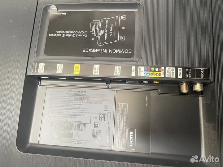 Samsung UE49M6550AU