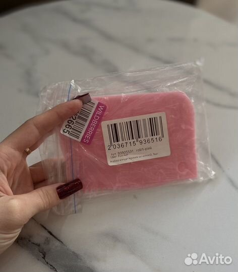 Кондитерские шпатели 3шт