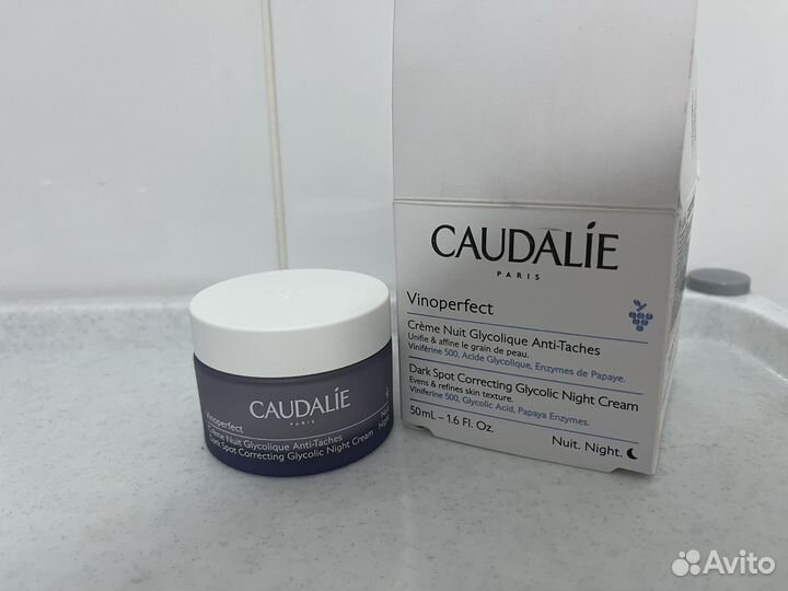 Бальзам clinique и крем caudalie