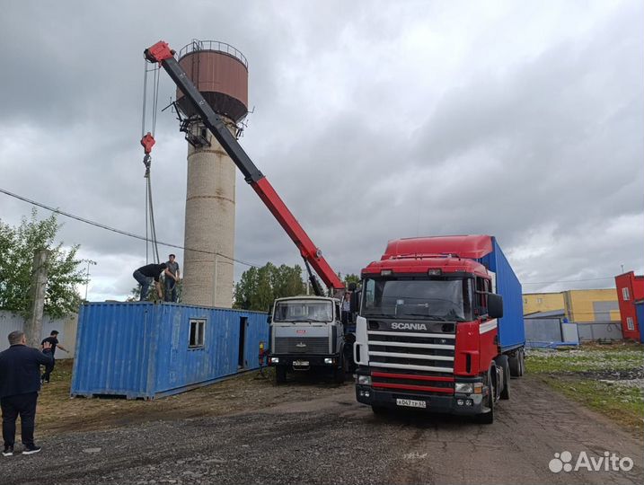 Перевозка морских контейнеров