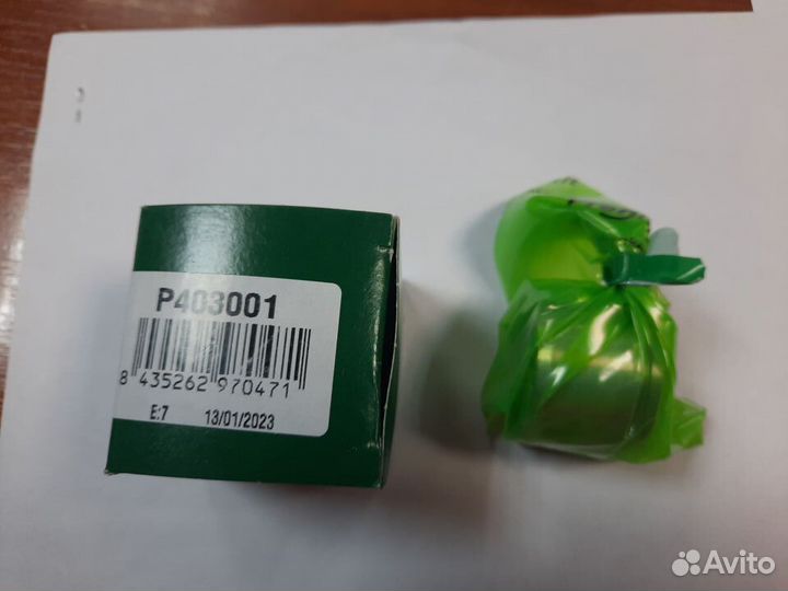 Поршень суппорта 40мм Volvo 960 90-96