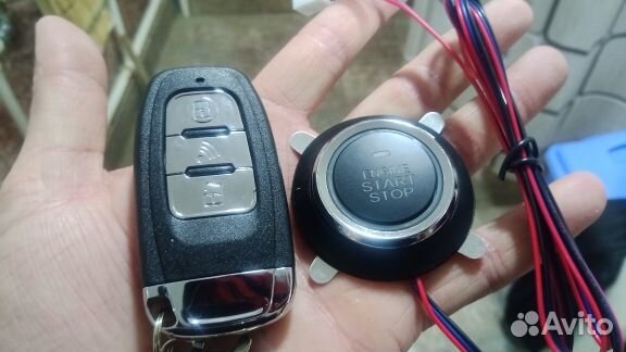Автомобильная сигнализация + кнопка Start Stop
