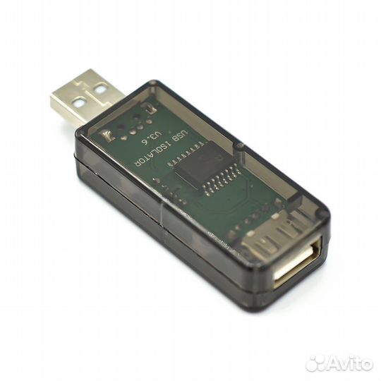 Изолятор USB цифровой