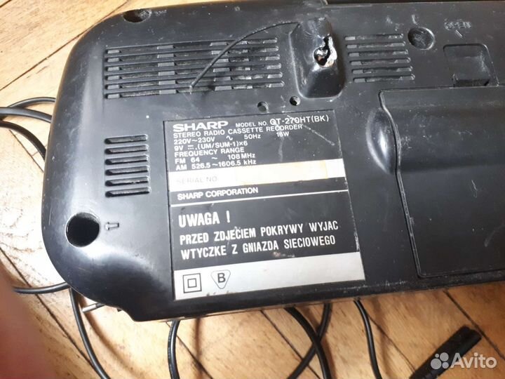 Магнитофон