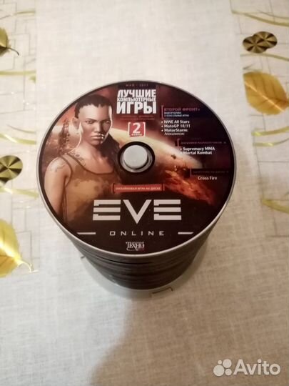 Подборка журналов «Лучшие компьютерные игры»