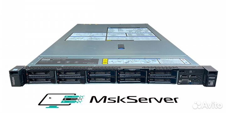 Сервер Lenovo HR630x 2x Gold 6230R 512Gb