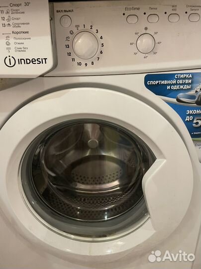Стиральная машина indesit 6кг бу