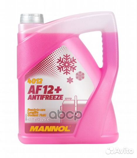2039 Антифриз/Antifreeze AF12+ (40*C) Longlife