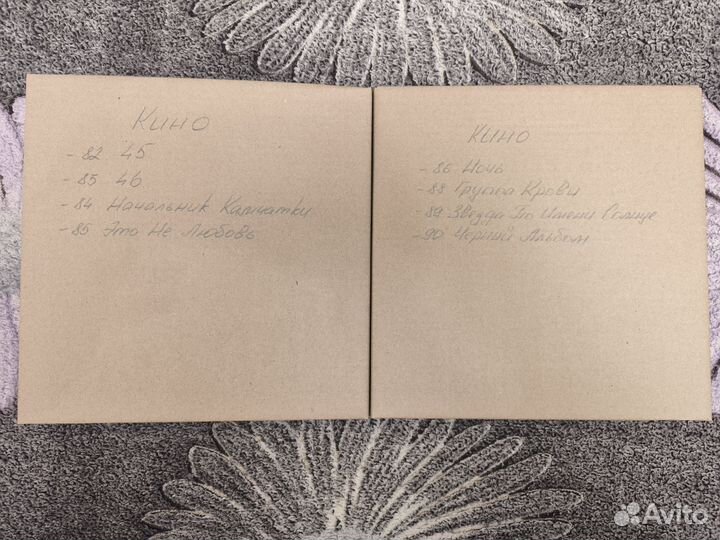 Бобины 27см Виктор Цой Кино магнитная лента катушк