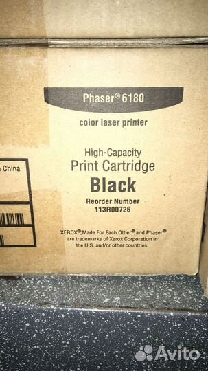 Xerox 113R00723 113R00725 113R00726 оригинал