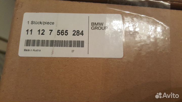 Клапанная крышка BMW 11127565284