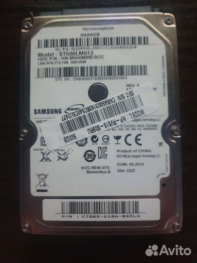 Жесткий диск Samsung-Seagate 500GB 2.5