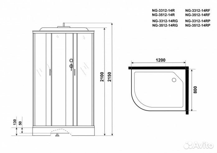 Душевая кабина Niagara Classic NG-3312-14F