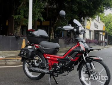 Скутеретта promax delta NEW 130 куб