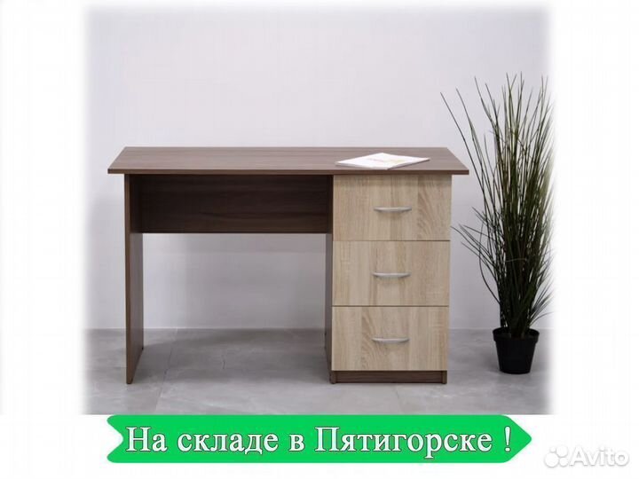 Письменный стол Сити 01