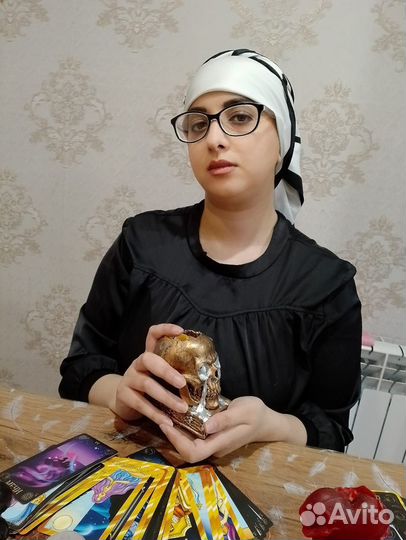 Обучение гадания приворот обучение