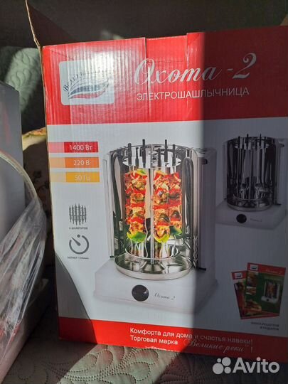 Электро шашлычница