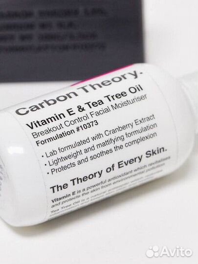 Наборы Carbon Theory Bar and Moisturiser Breakout