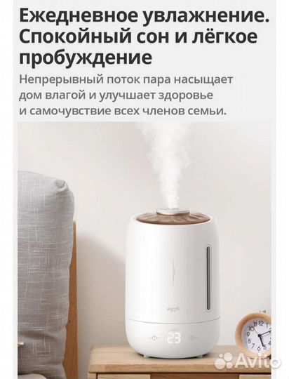 Увлажнитель воздуха Xiaomi Deerma DEM-F600
