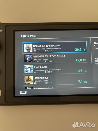 Nintendo Switch Lite 128gb