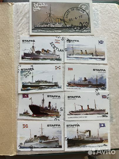 Почтовые марки редкие