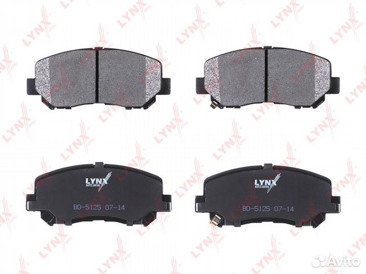 Колодки тормозные дисковые перед