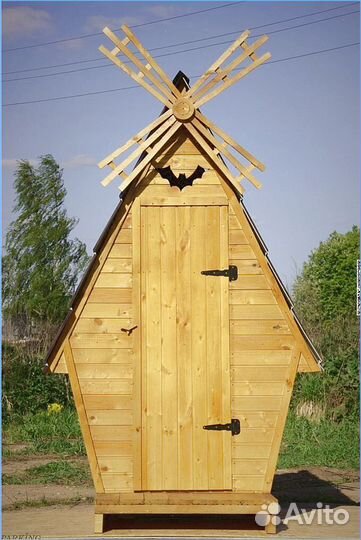 Дачный туалет деревянный прямоугольник UHY