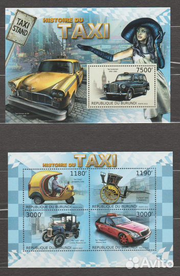 Транспорт Такси полная чистая серия Бурунди 2012