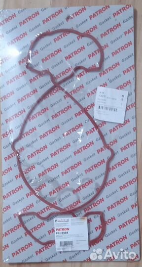 Прокладка клапанной крышки Волга сайбер, Стратус