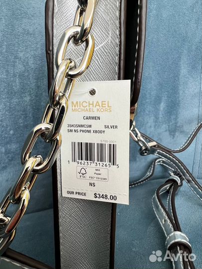 Стильная сумка Michael Kors Carmen оригинал