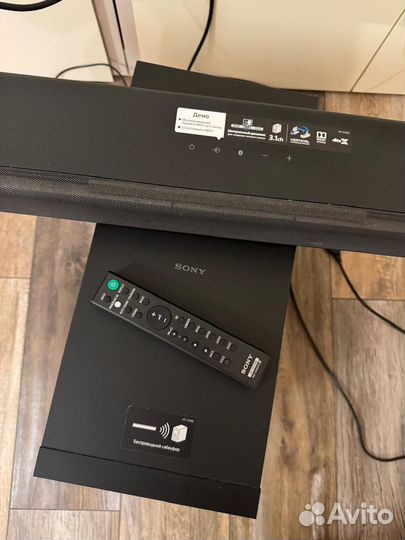 Саундбар sony ht g700