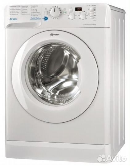 Стиральная машина Indesit bwsd 51051 Новая