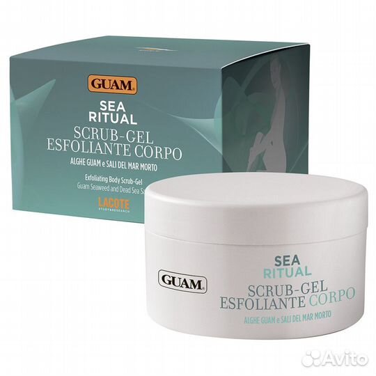 Guam Гель-скраб для тела Питательный 250мл