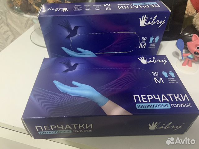 Перчатки нитриловые