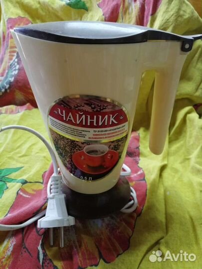Чайник электрический бу
