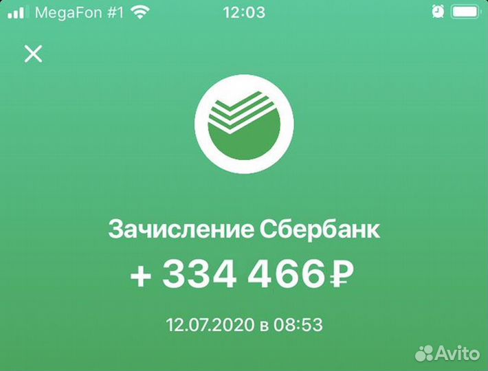 Комплектовщик подработа на премиум склад